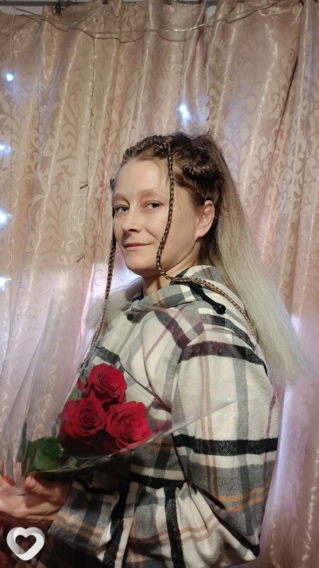 Эля