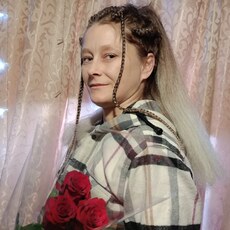 Дина