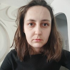 Эмилия