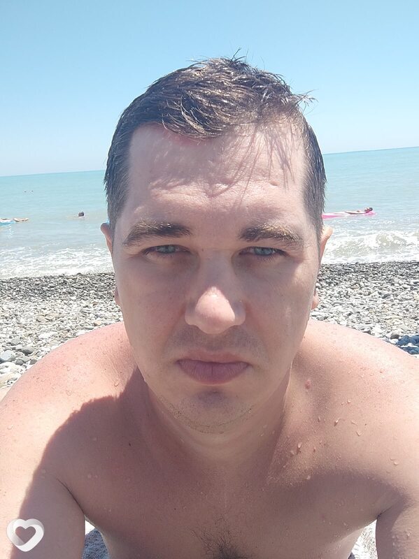 Артурик