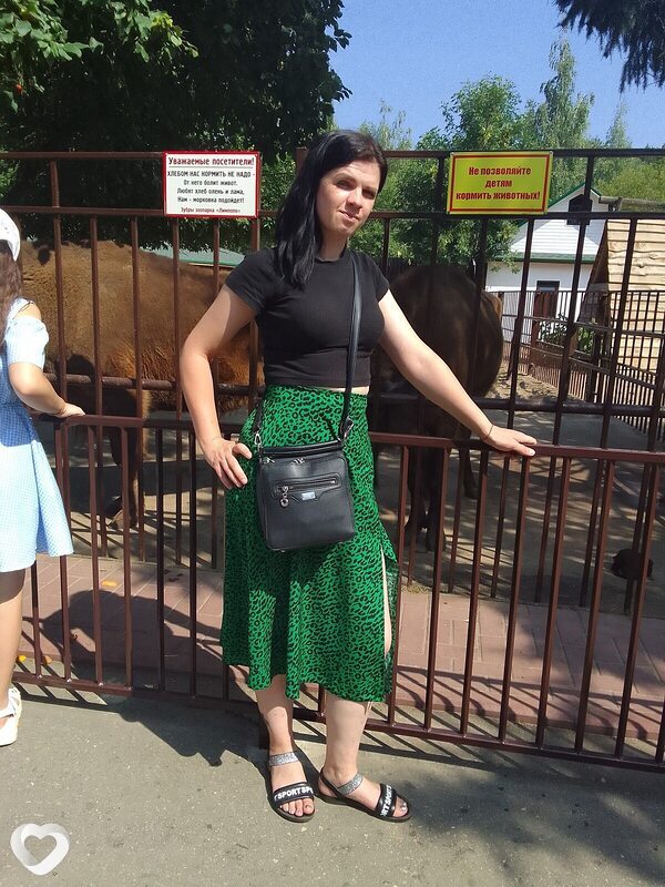 Майя