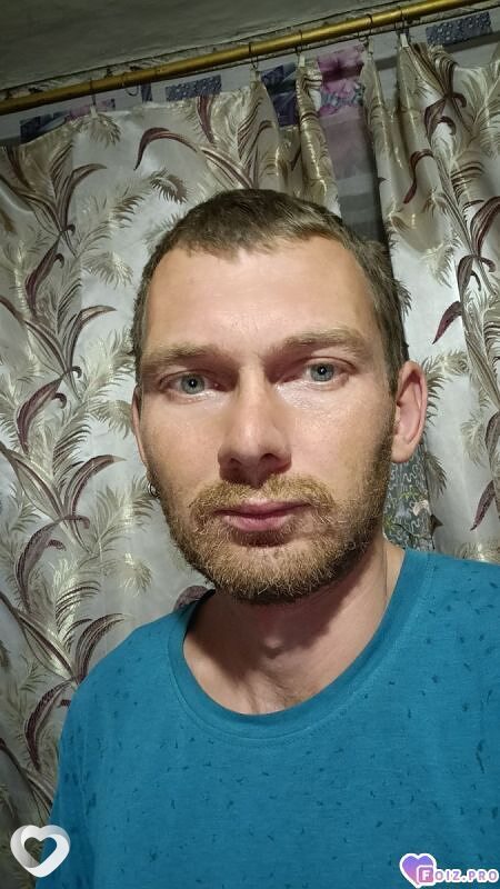 Демид
