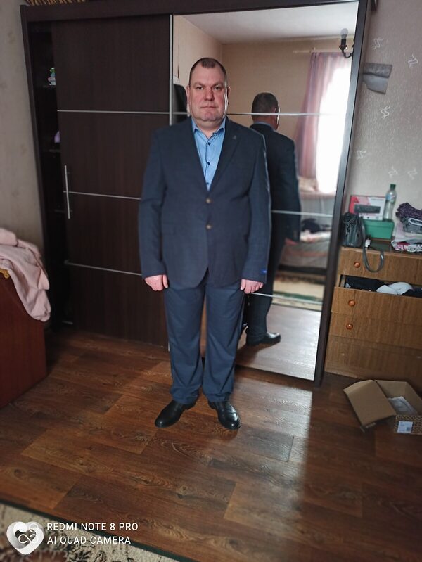 Трофим