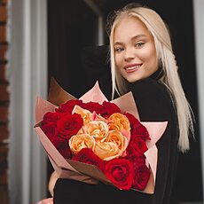 Валентина