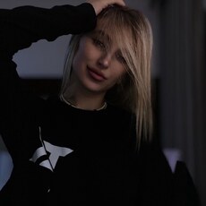 Татьяна