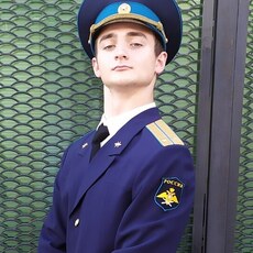 Юра