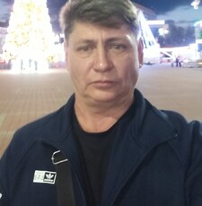 Эдуард