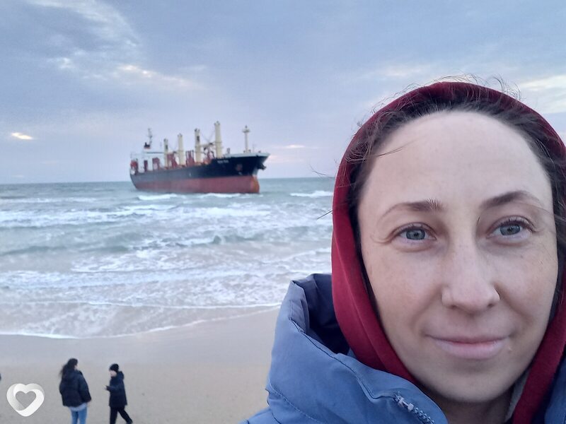 Карина