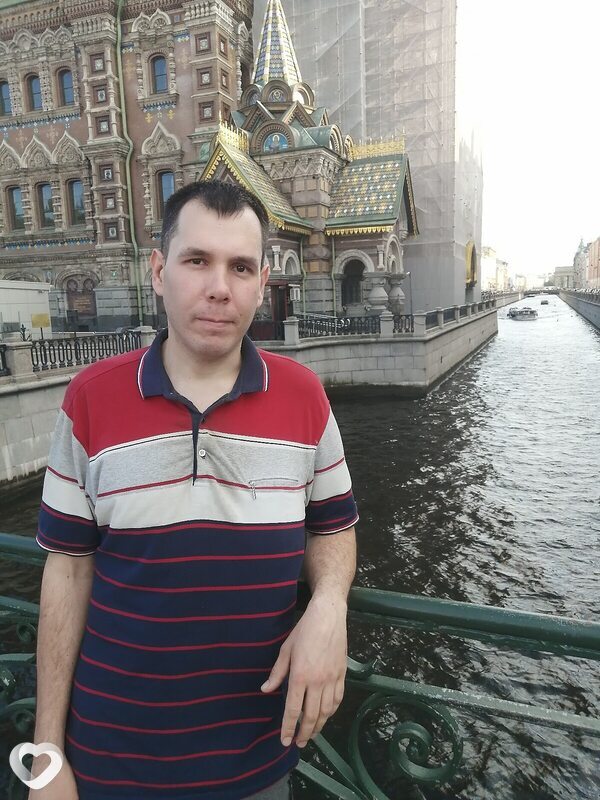 Гоша