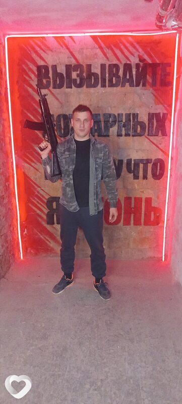 Егор