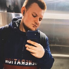 Дима