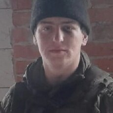 Артур