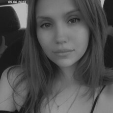 Уля
