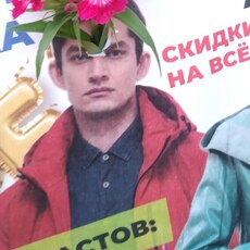 Даниил