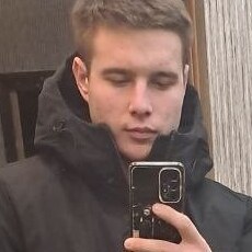 Альбик
