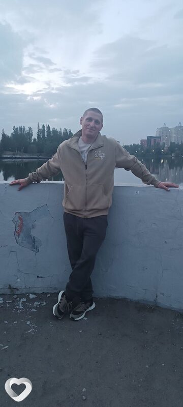 Боря
