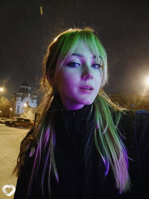 Карина