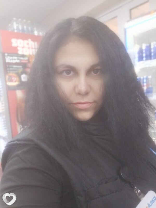 Света