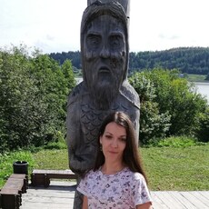 Соня