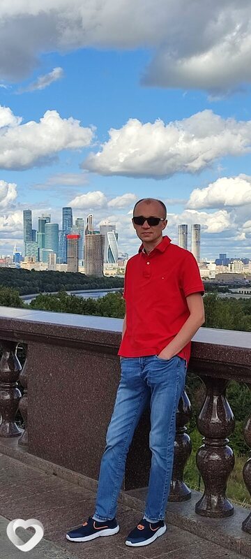 Рома
