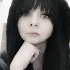 Кристина