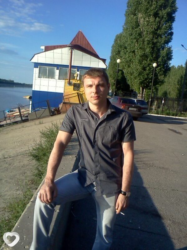 Артурик