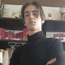 Адриан
