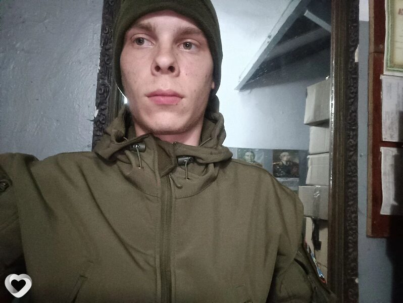 Валерий