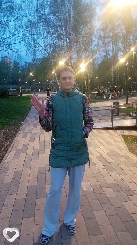 Лина
