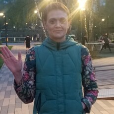Тоня