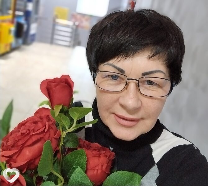 Люба