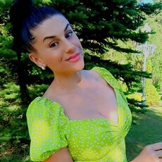 Галина