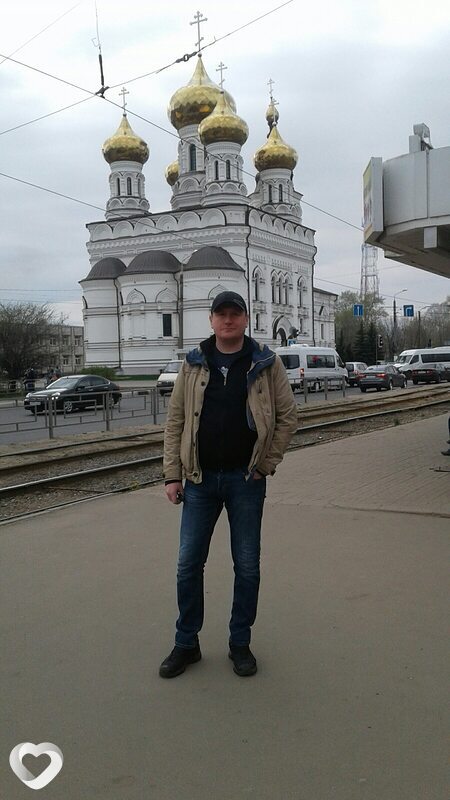 Ден