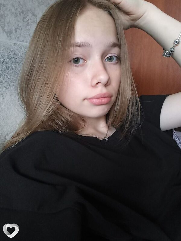 Эля