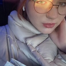 Надежда
