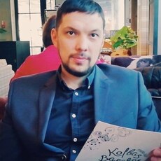 Вадим