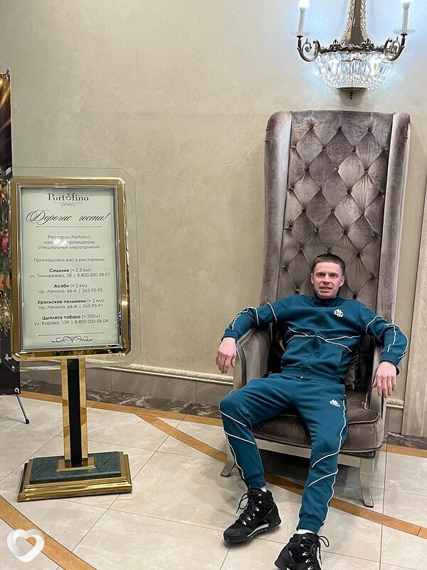 Дмитрий