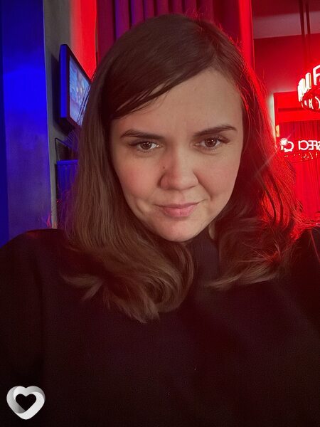 Алина