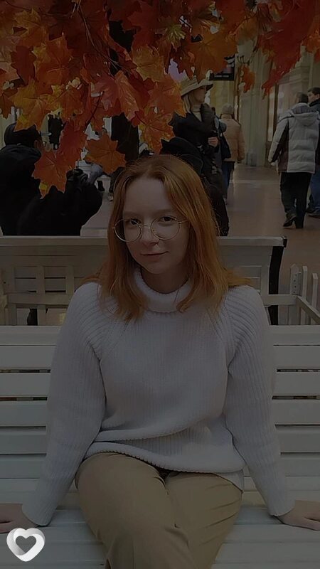 Милена