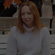 Милена