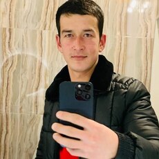 Гена