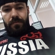 Вася