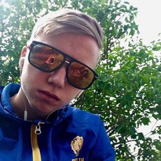 Паша
