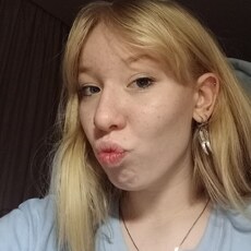 Тоня