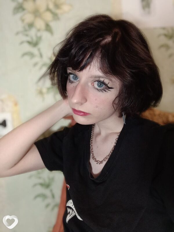 Майя
