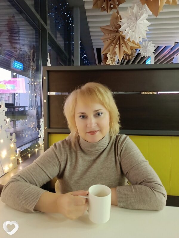Регина