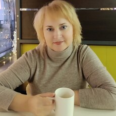 Регина