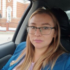 Ульяна