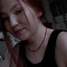 Зоя