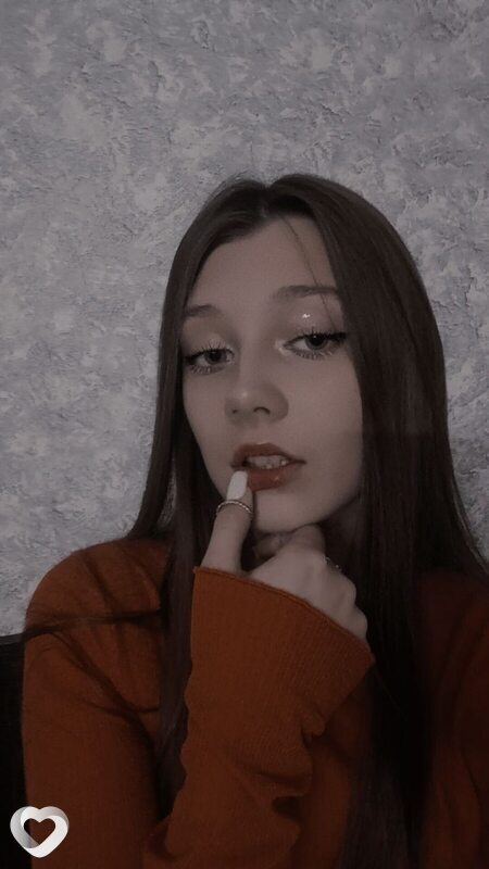 Сима